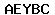 E-Mail Image Verification